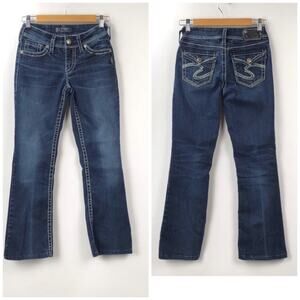 2/$30 Silver 25 Womens Dark Wash Suki Flap Pockets Bootcut Denim Jeans .